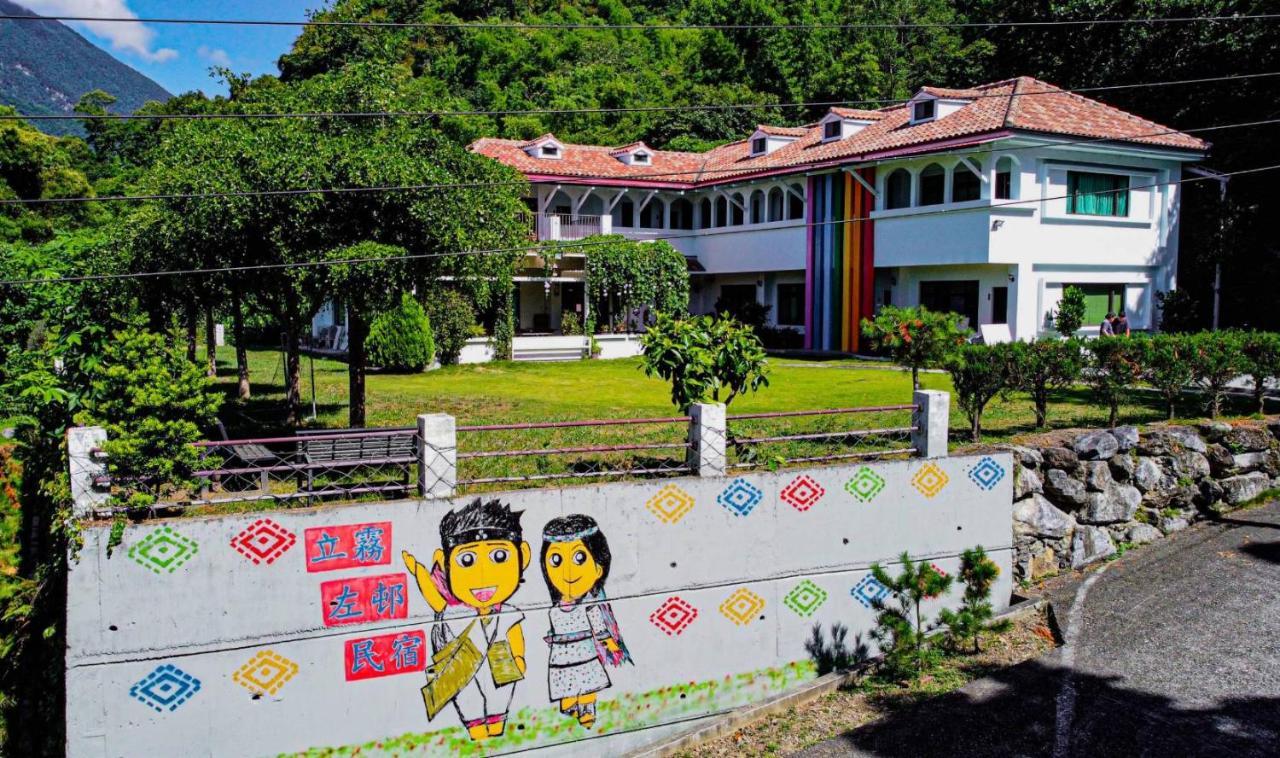 Li Wu Zuo Cun B&B Chongde Zewnętrze zdjęcie